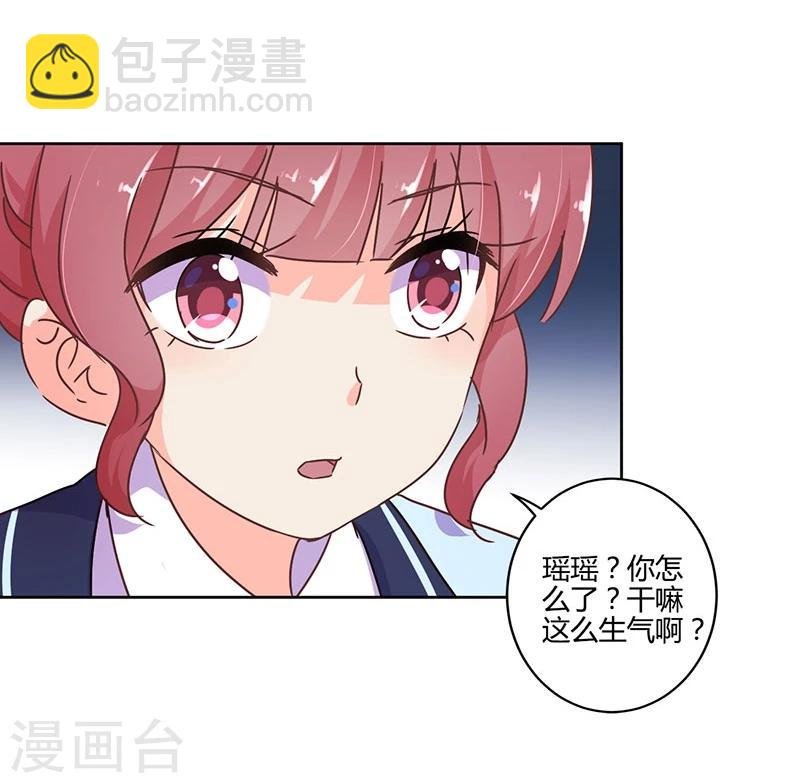 第107话