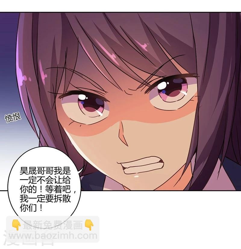 第107话