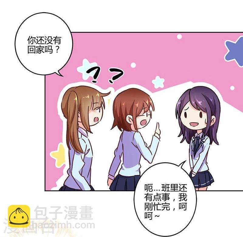 第108话