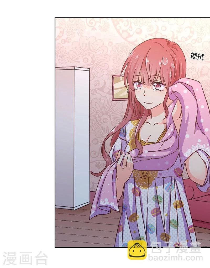 第109话