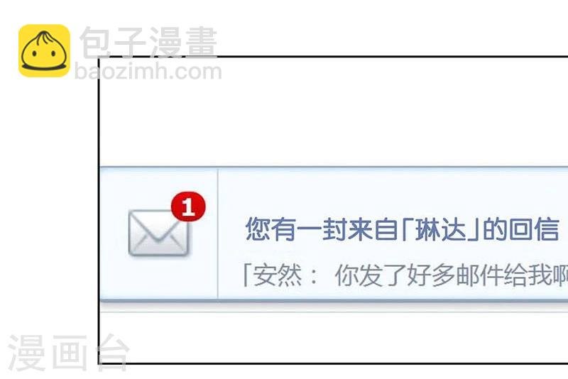 第109话
