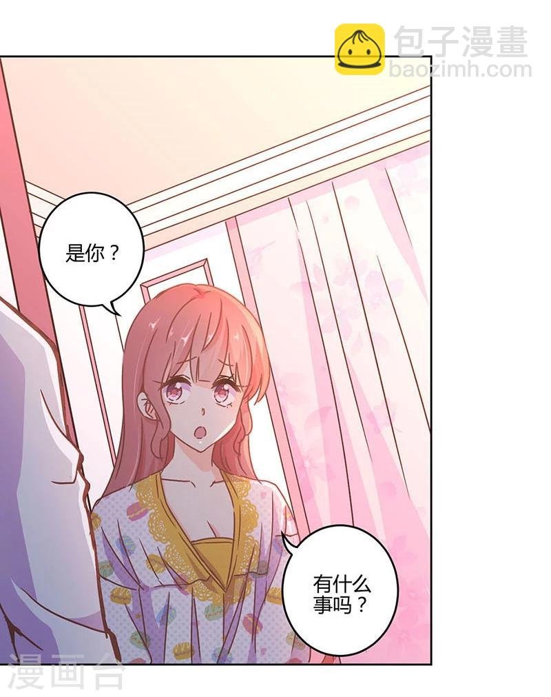 第109话