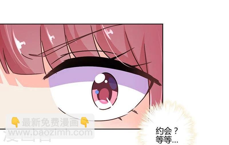 第109话