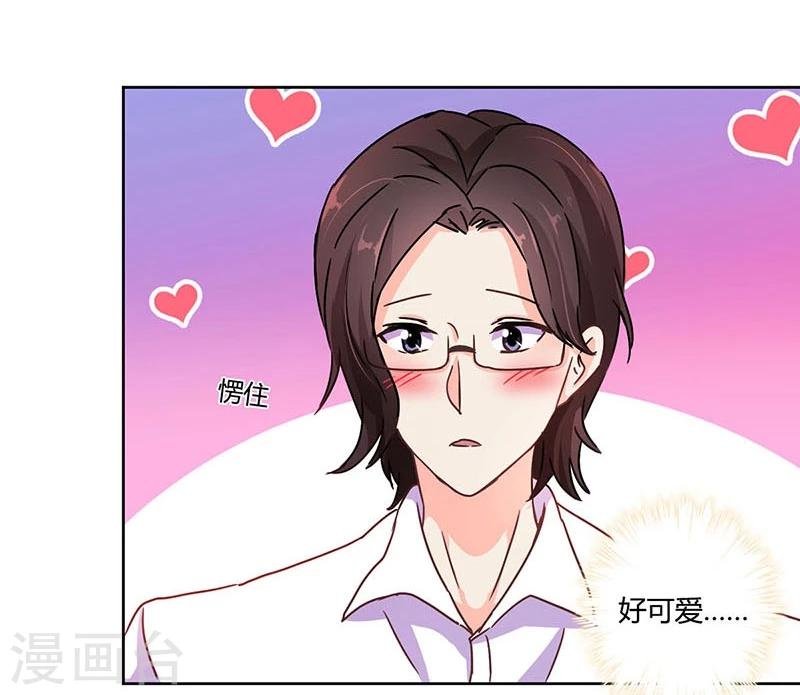 第109话