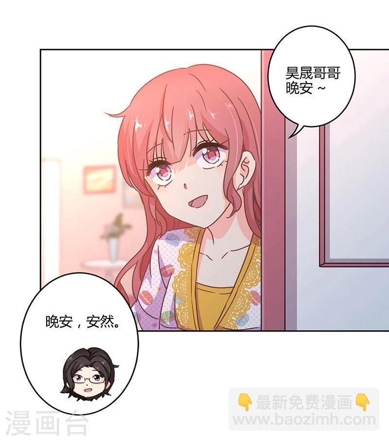 第109话