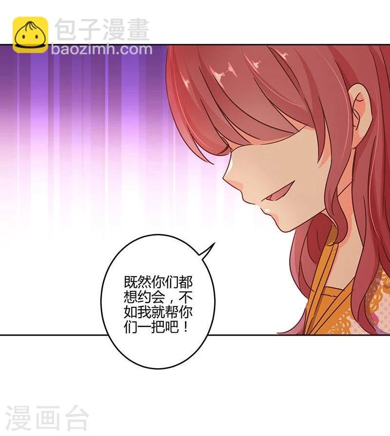 第109话