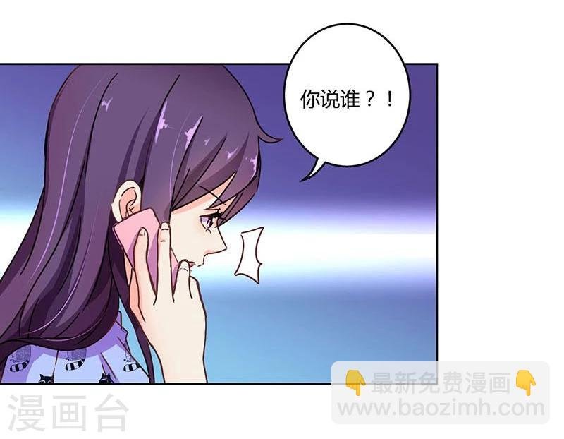 第110话