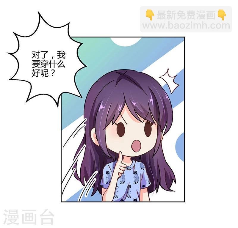 第110话