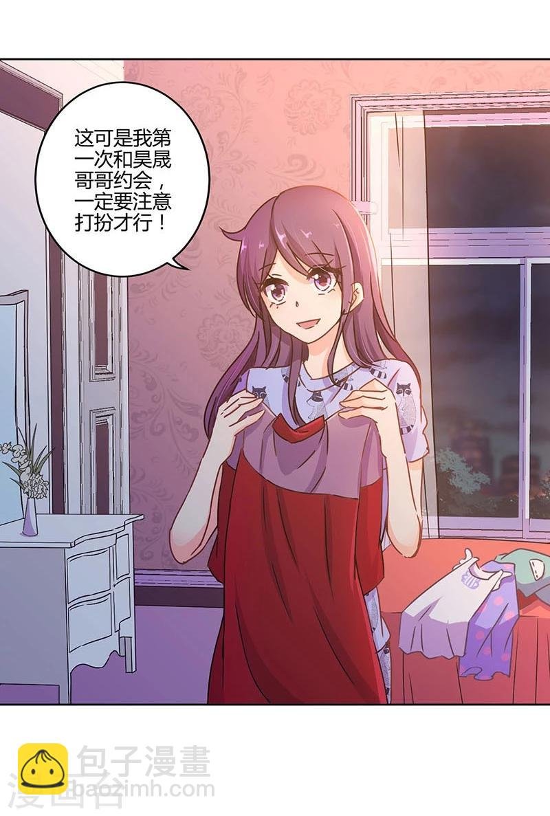 第110话