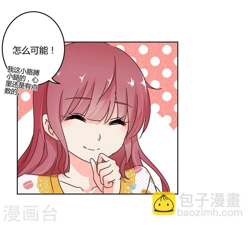 第110话