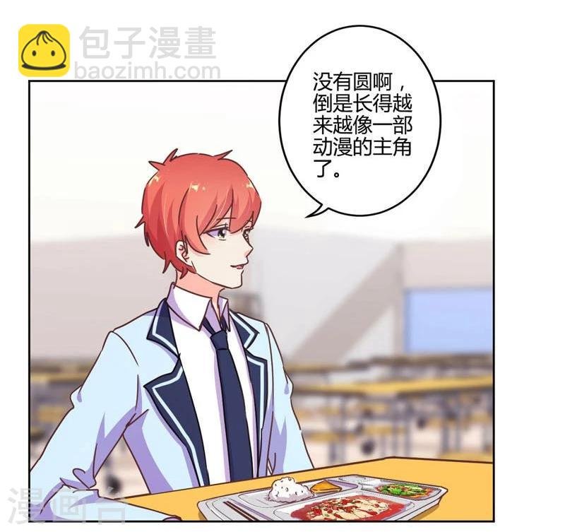第111话