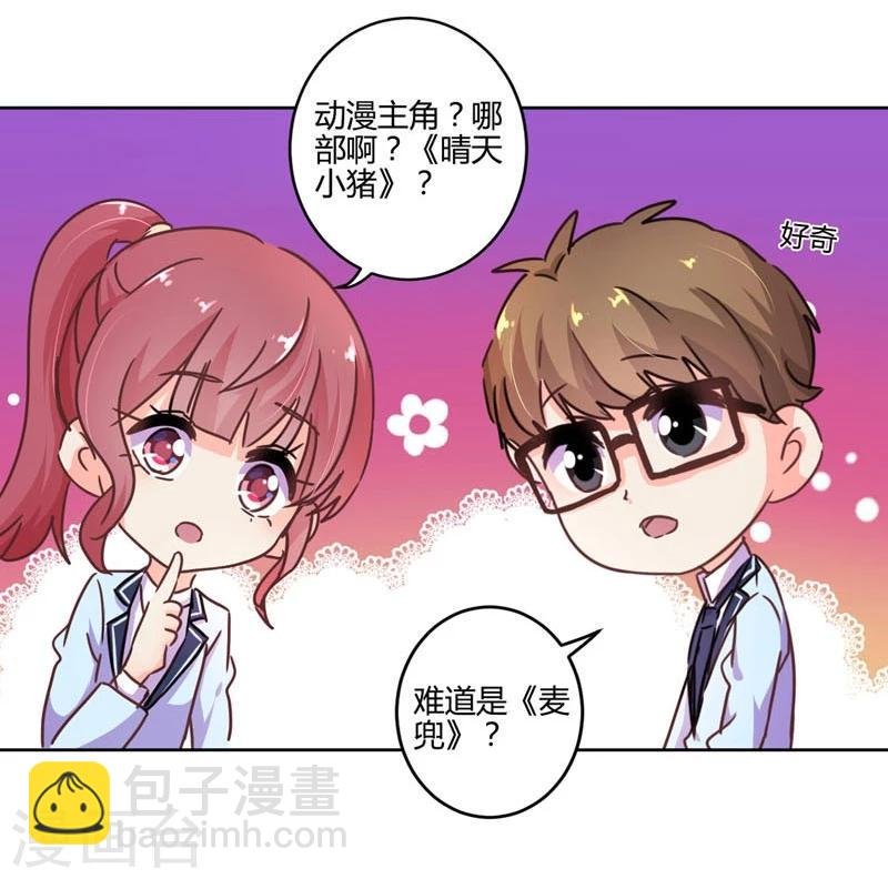 第111话