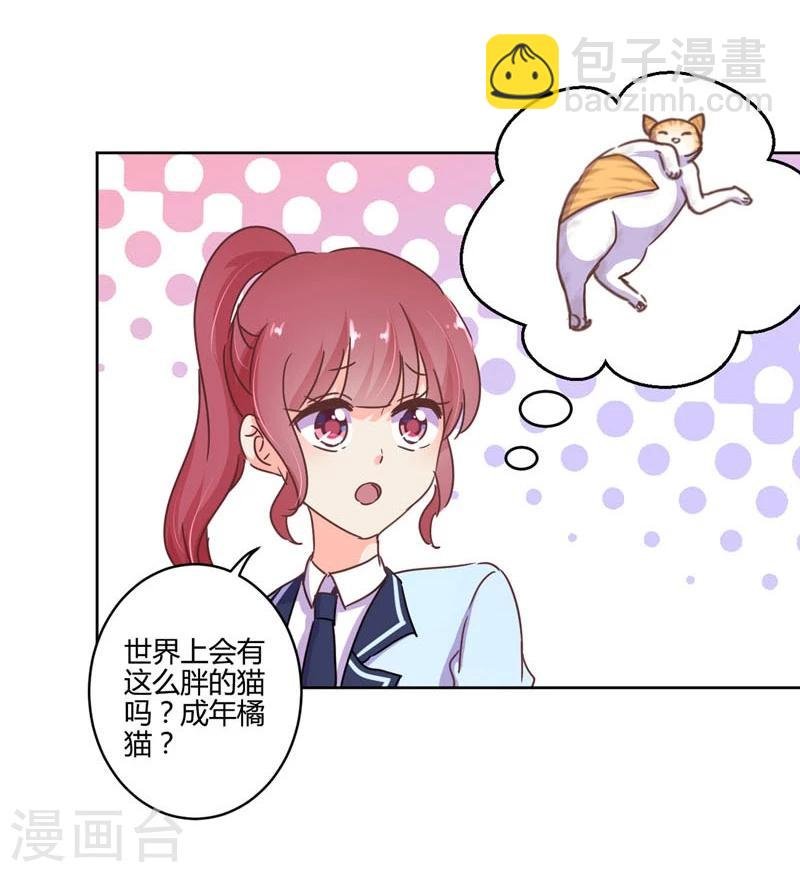 第111话