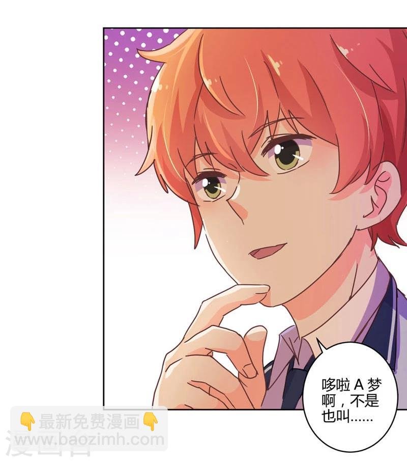 第111话