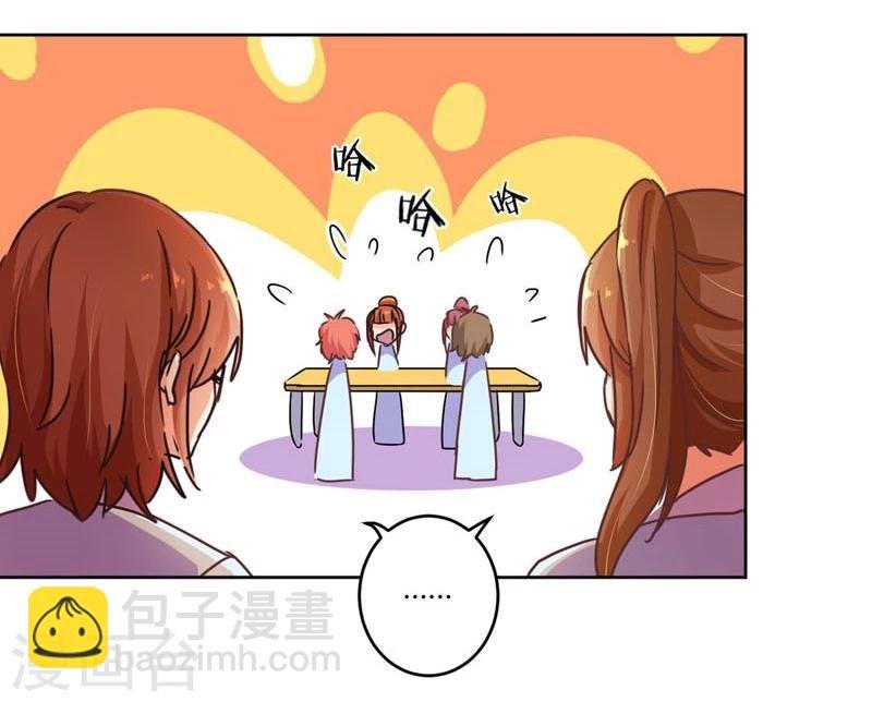 第111话