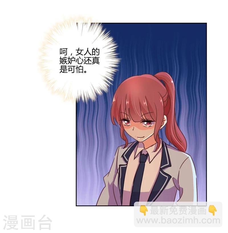第111话