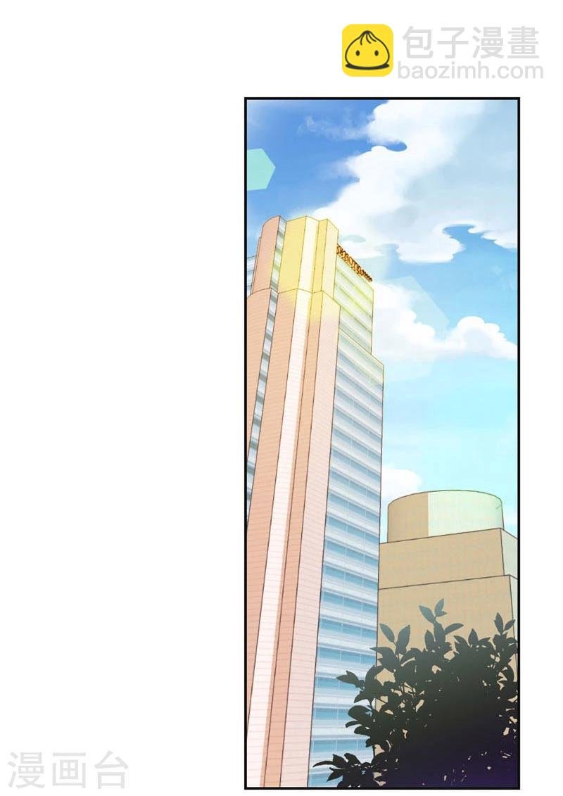 第112话