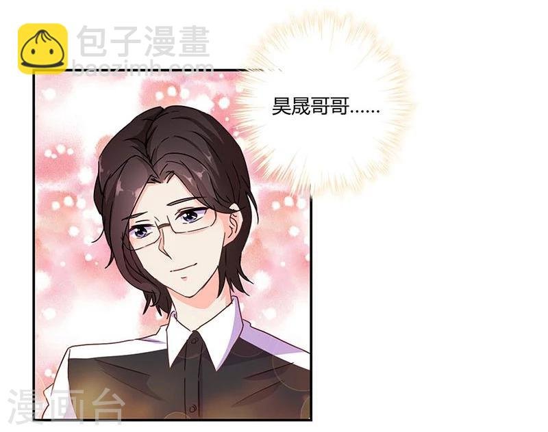 第113话