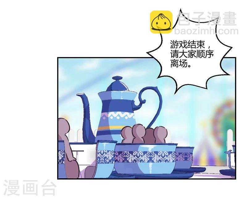 第113话