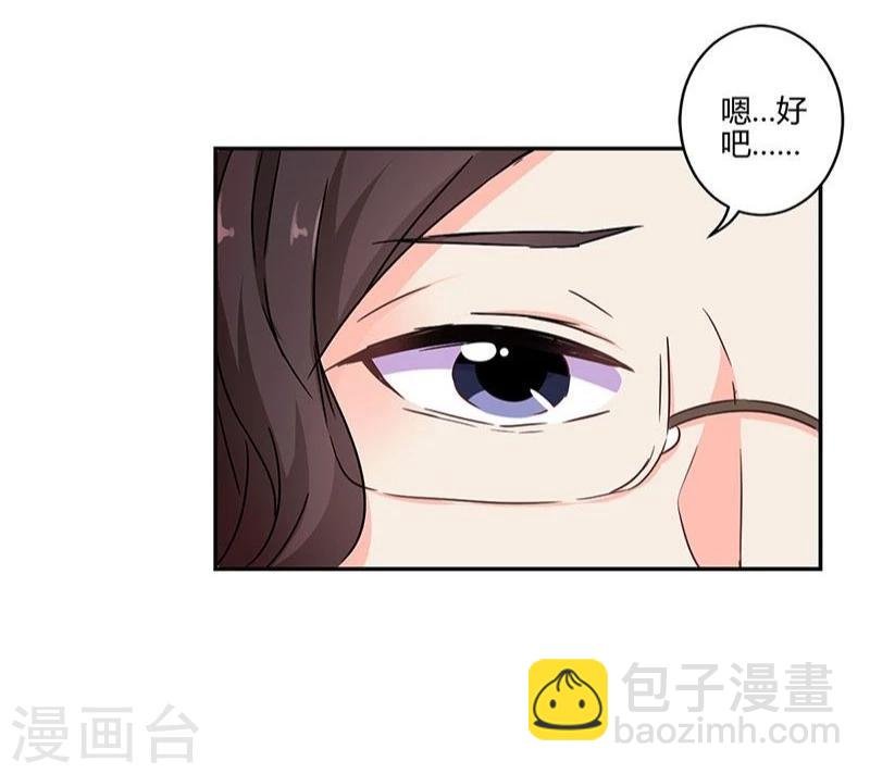 第113话