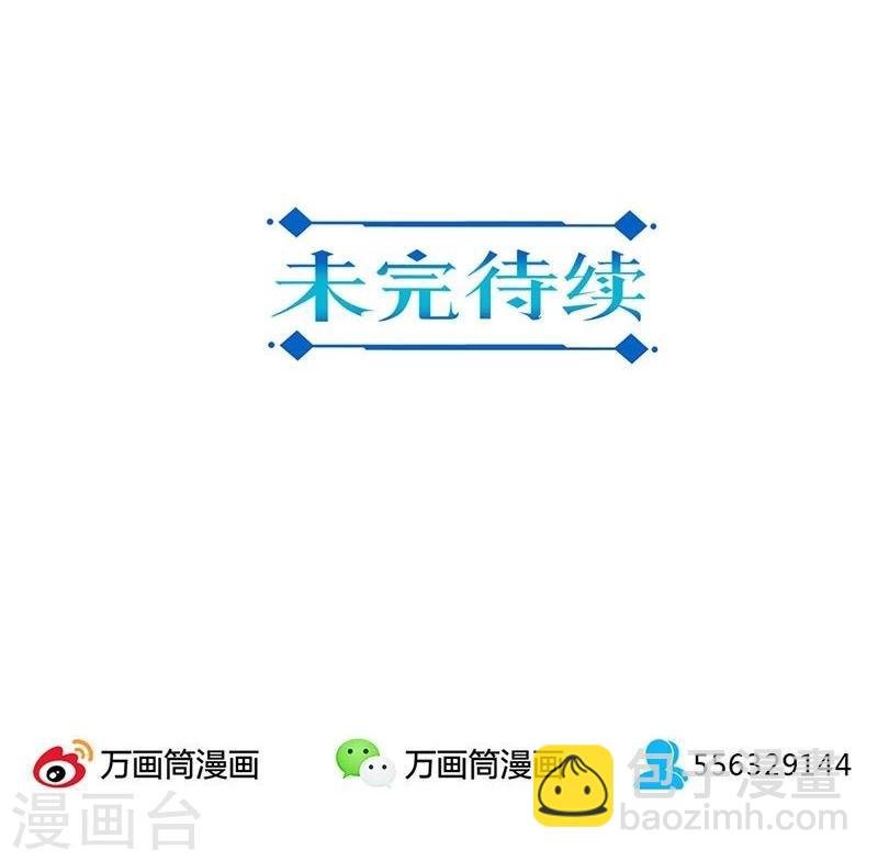 第113话