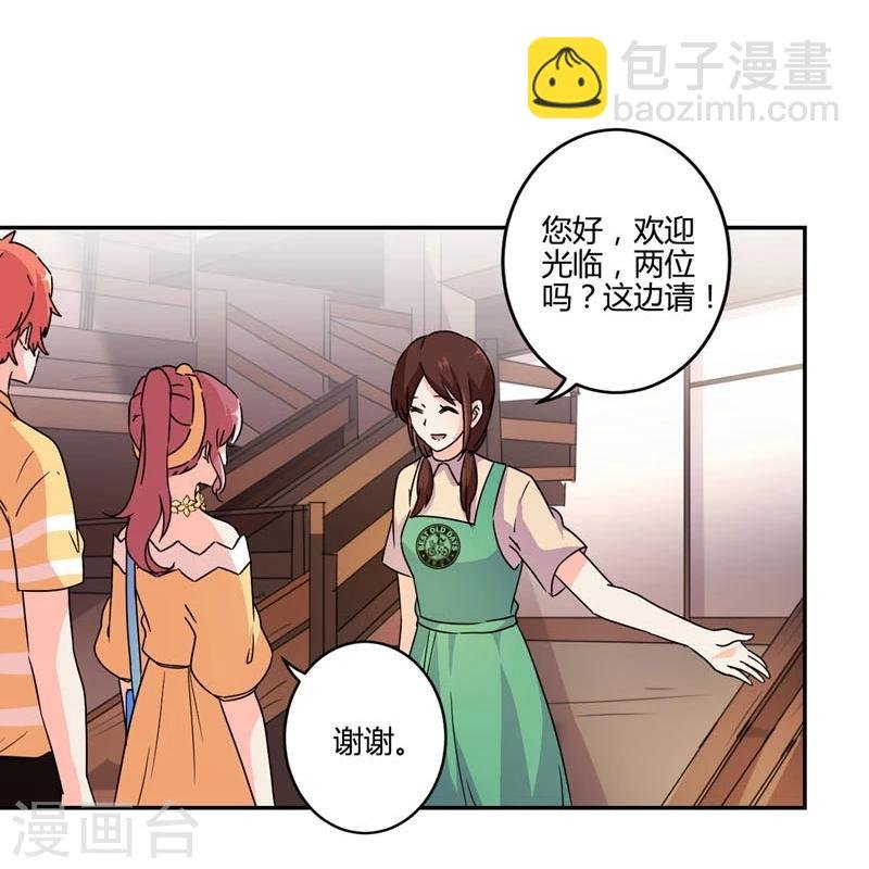 第114话