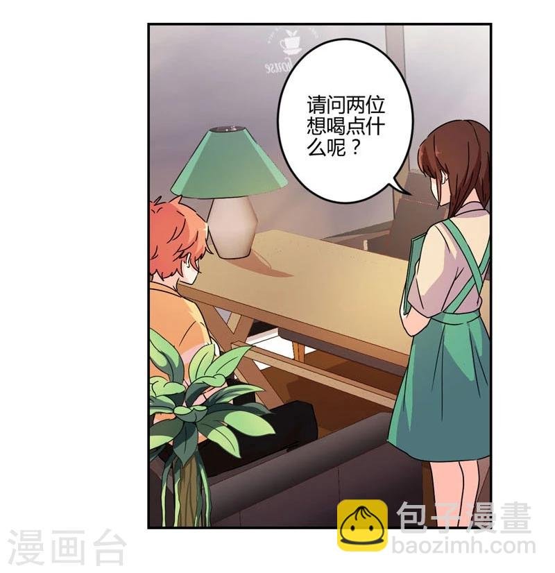 第114话