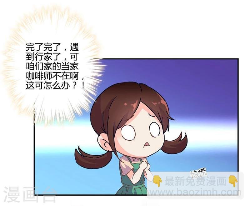 第114话
