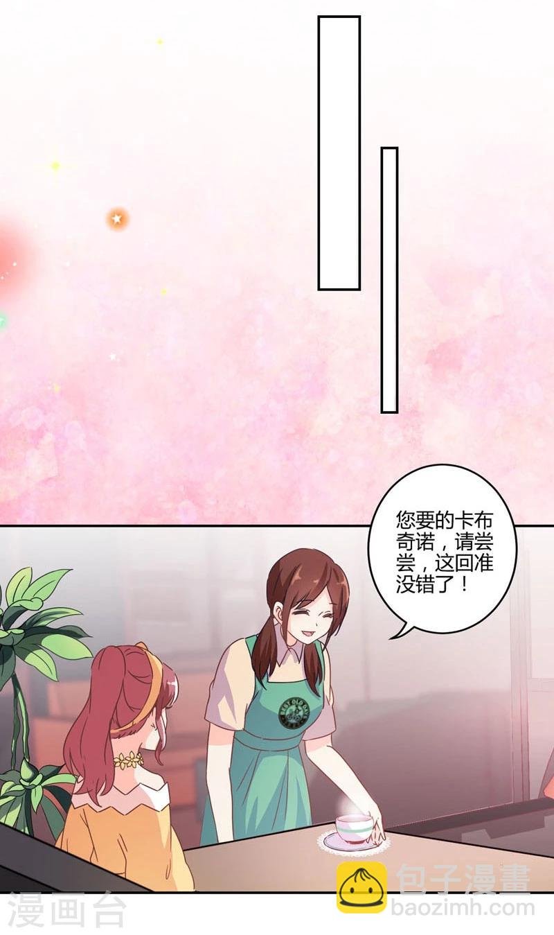 第114话