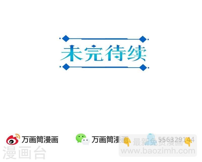 第114话