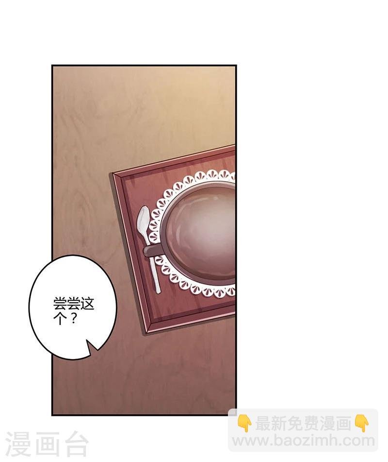 第115话