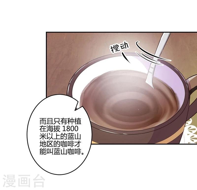 第115话