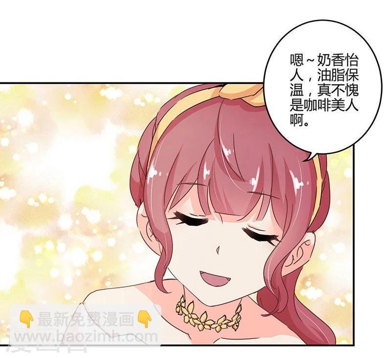 第115话