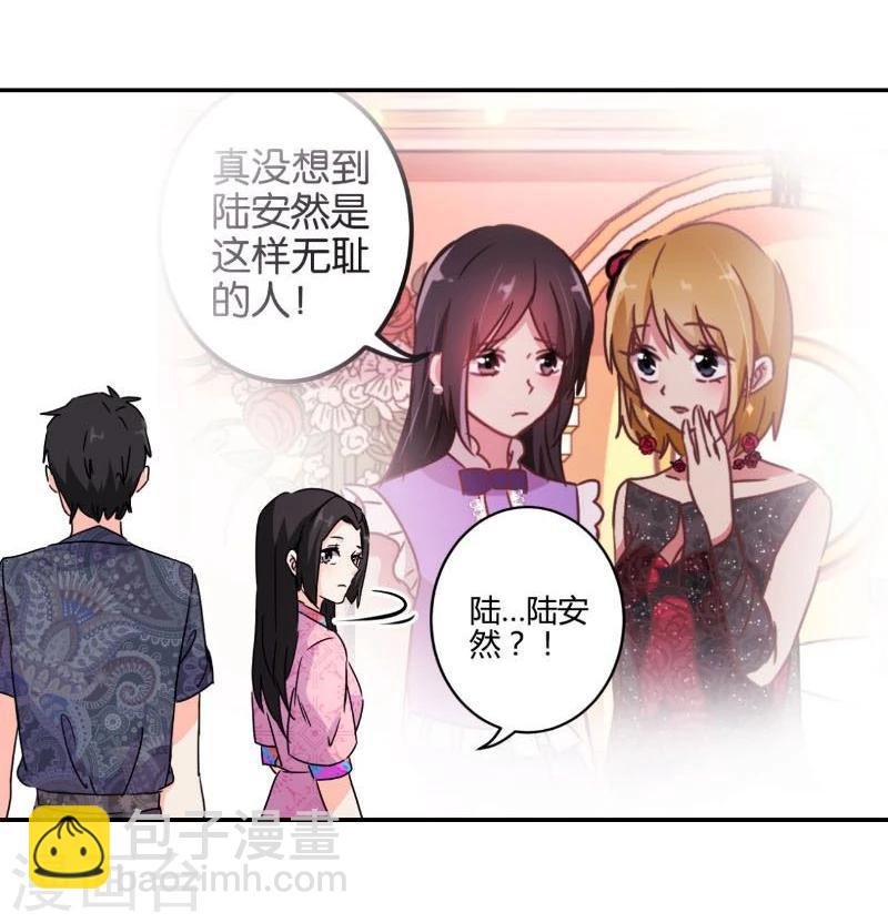 第116话