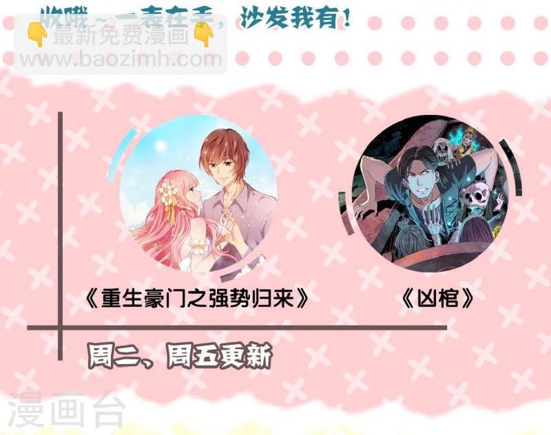 第116话