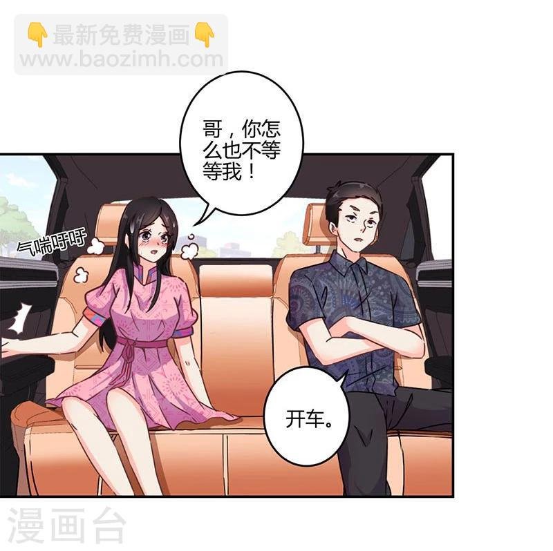 第117话