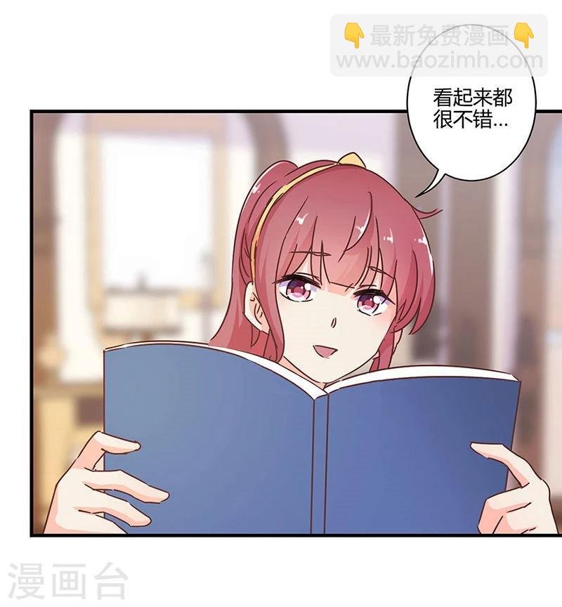 第118话