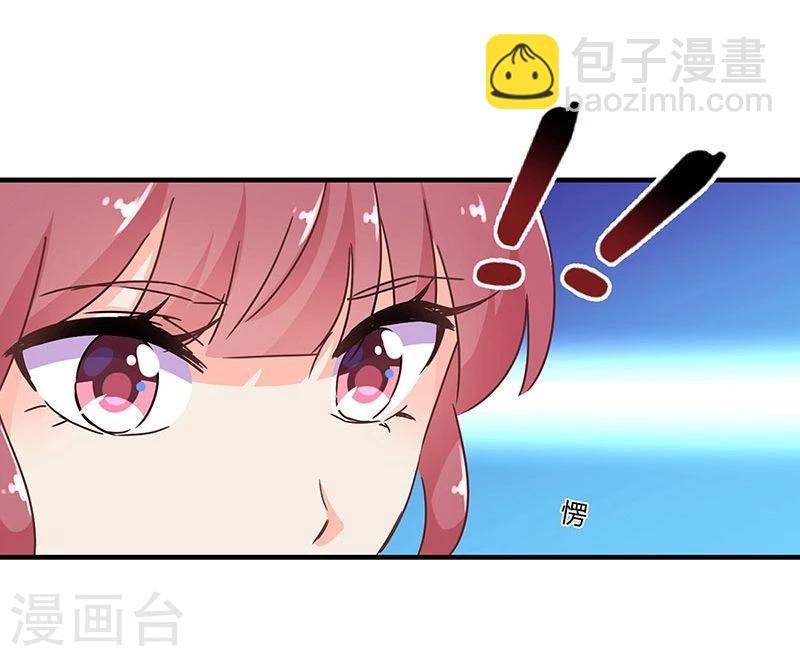 第118话