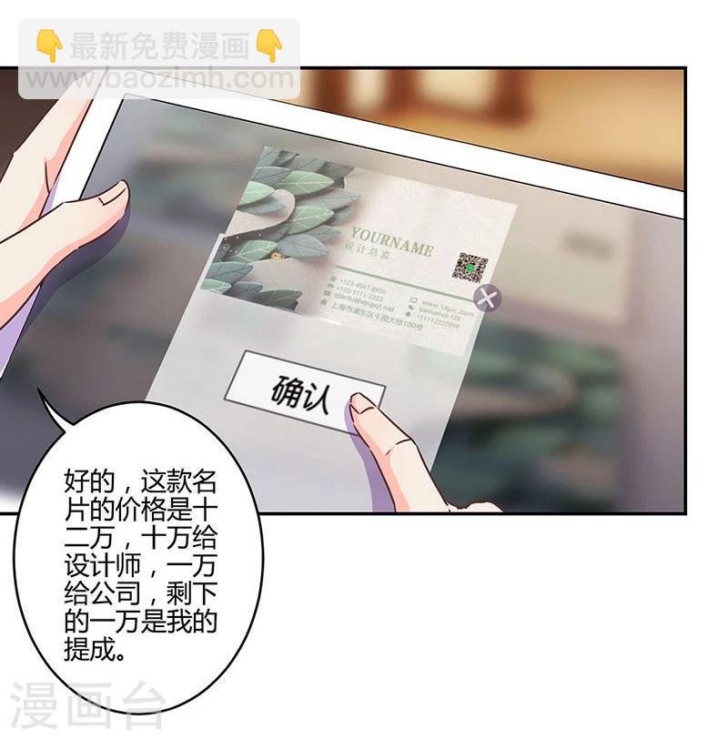 第118话
