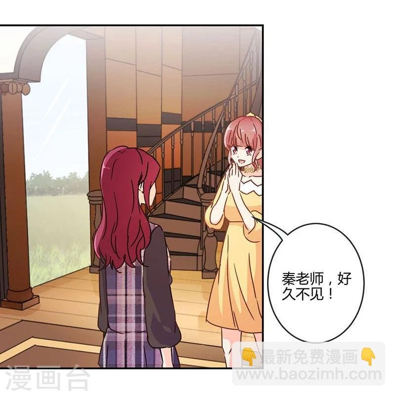 第119话