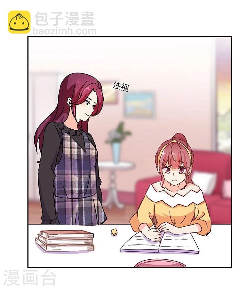 第119话