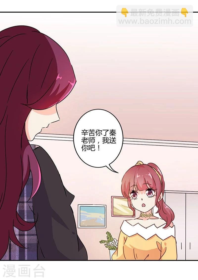 第119话