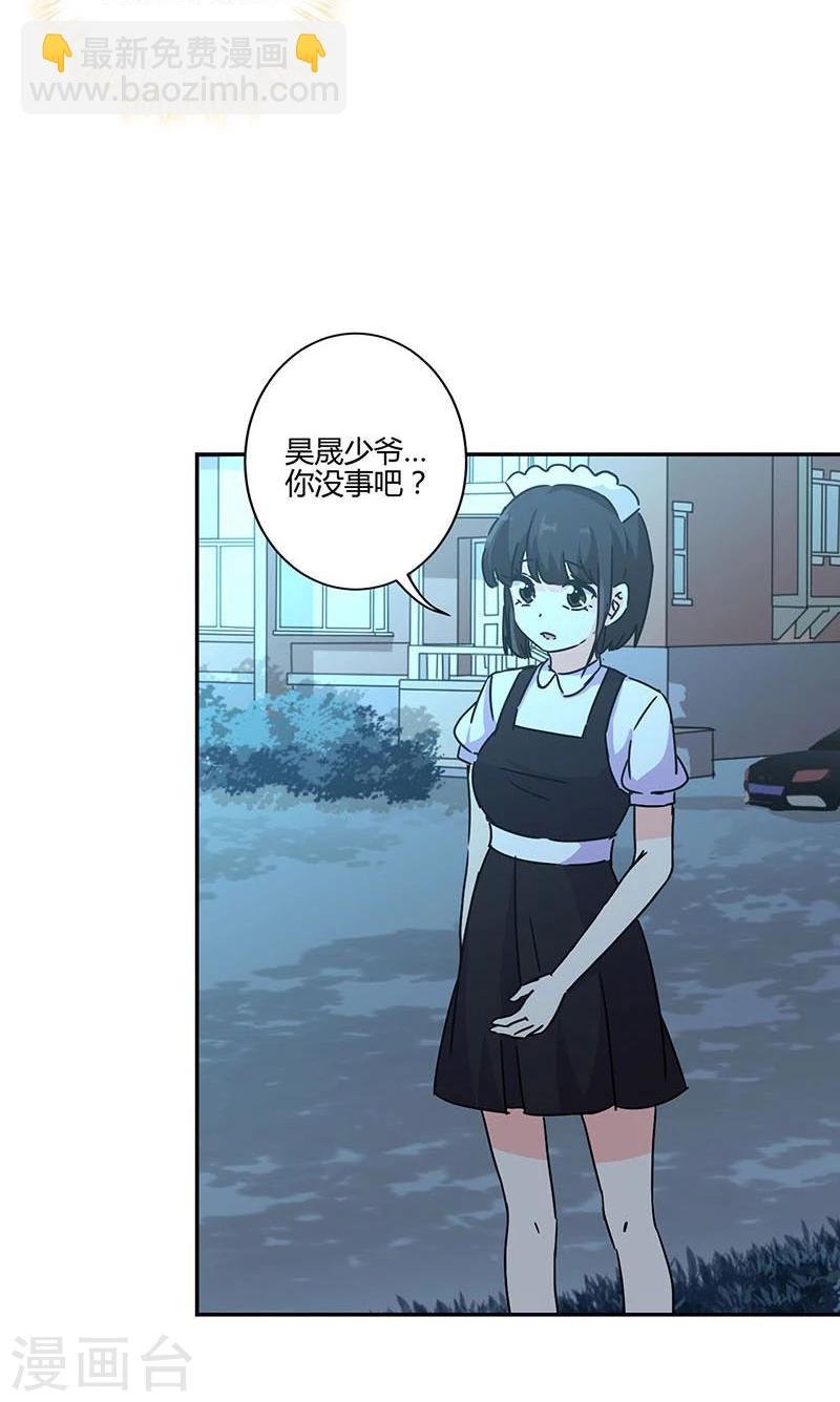 第119话