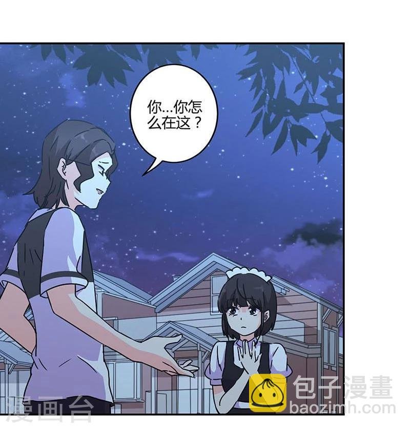 第119话