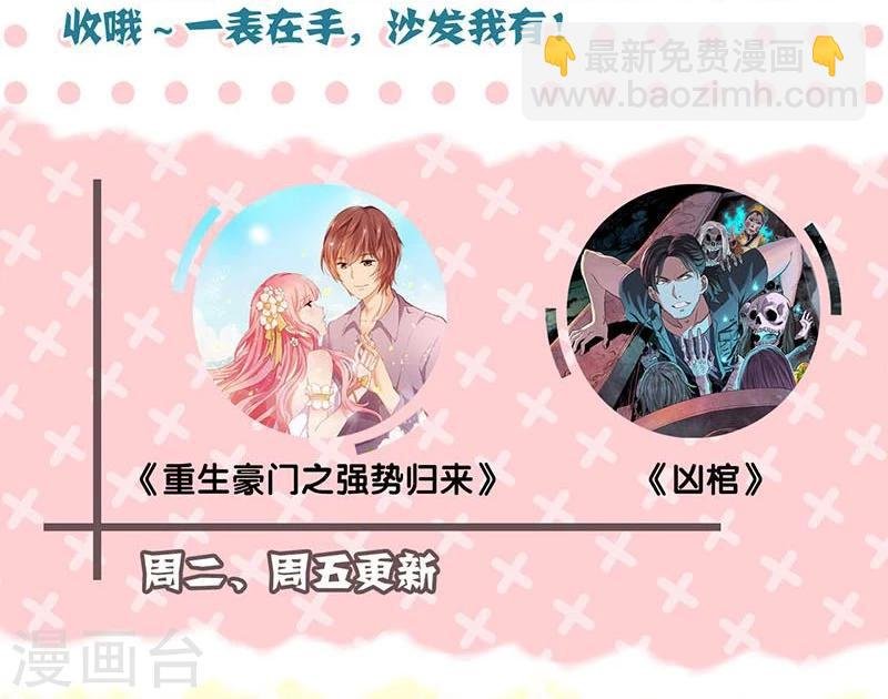 第119话