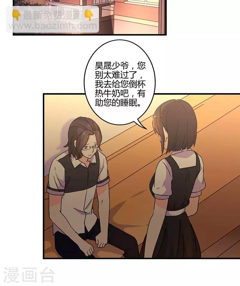 第120话