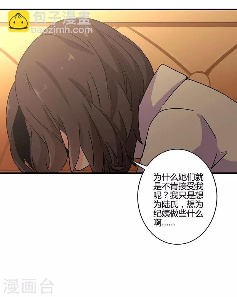 第120话