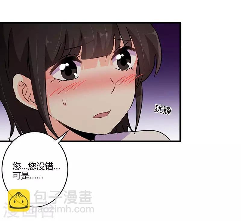 第120话