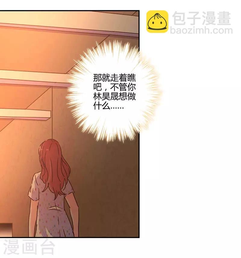 第120话