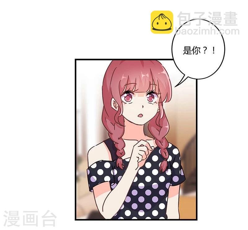 第121话